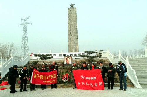 永远的丰碑：滨州周恩来纪念园2018活动纪实