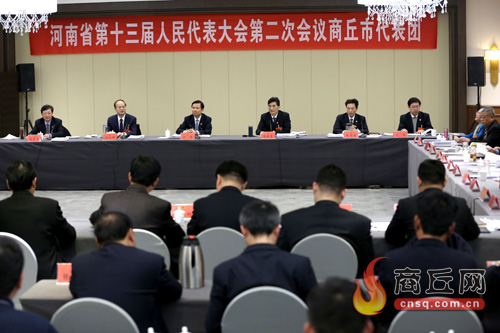 省十三届人大二次会议商丘代表团举行全体会议 