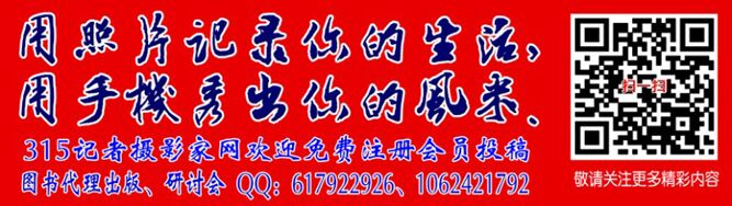  0次播放 分享 下载 手机看 举报 2019全国企业社会责任春节联欢晚会在京举行