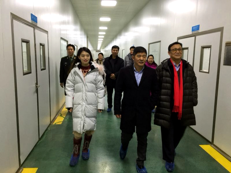 北京《时珍堂中医药博物馆》新年联欢会圆满成功！