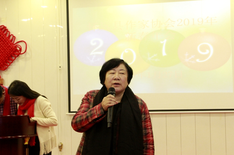  怀远县作家协会2019年新春年会