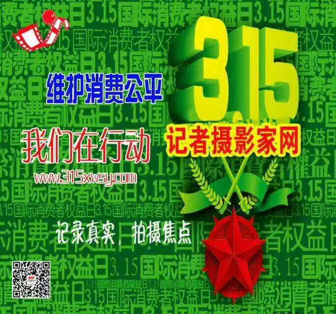 央视揭秘：《新闻联播》的“神仙爱情故事”是怎么拍到的？