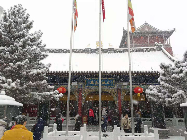 雪中五台山