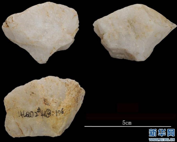 河南发现3万-4万年前古人类用火遗迹