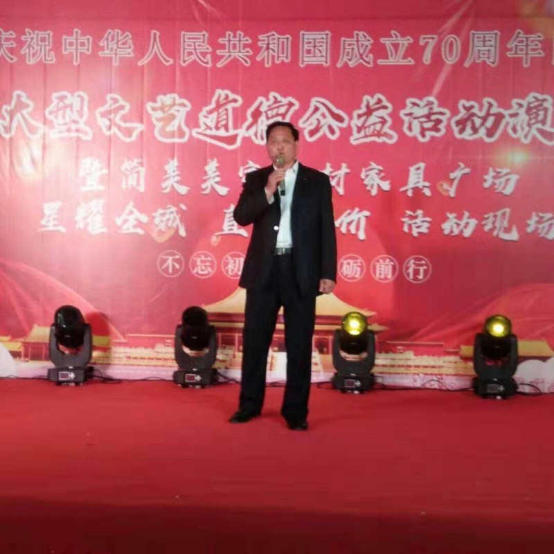 商丘简美美家商丘唯一一家建材、家居一站式服务，家装行业的领军行