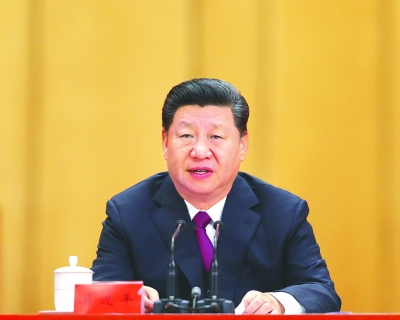 纪念五四运动100周年大会在京隆重举行