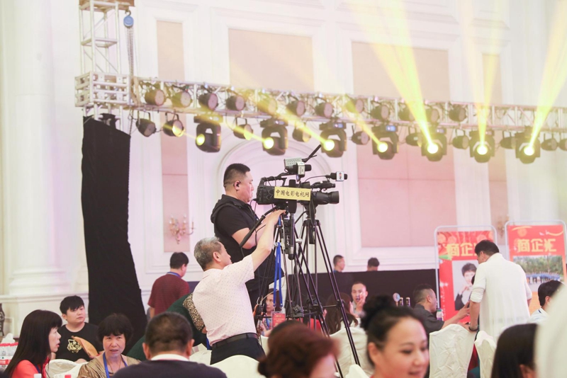 相册：《商企会》、315记者摄影家广东站起动精彩影像