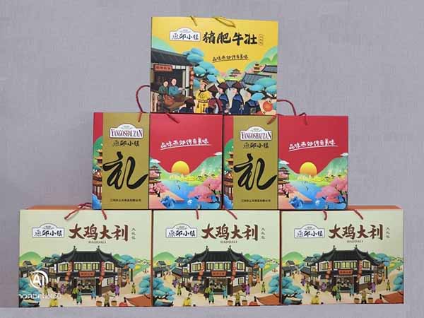 特色小镇，打造燕郊小镇品牌特色