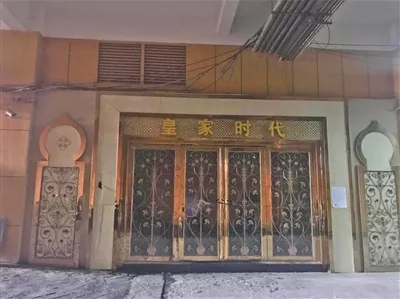 公然在大街上杀人,竟只服刑6个月!保护伞太猖狂了