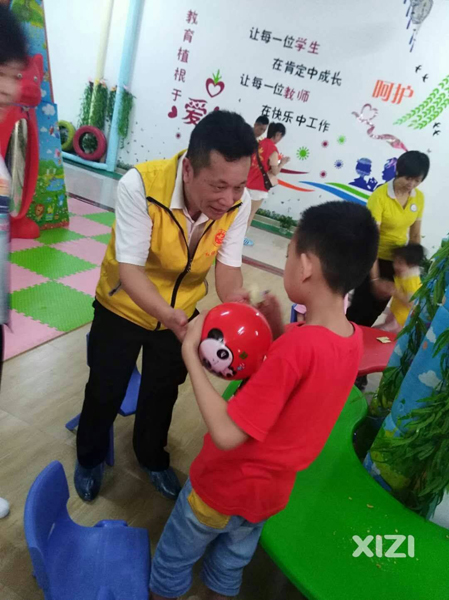 关爱星星的孩子 人人献出一份爱