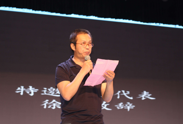 第二届北京中学生戏剧节在京上演：精彩演绎青春戏剧盛宴