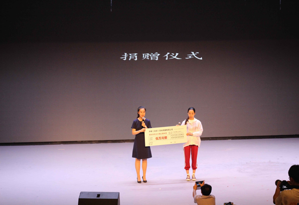 第二届北京中学生戏剧节在京上演：精彩演绎青春戏剧盛宴