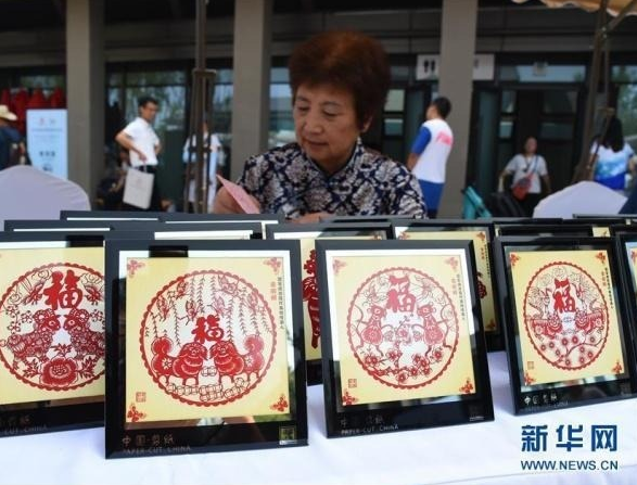 北京世园会迎来“山东日”