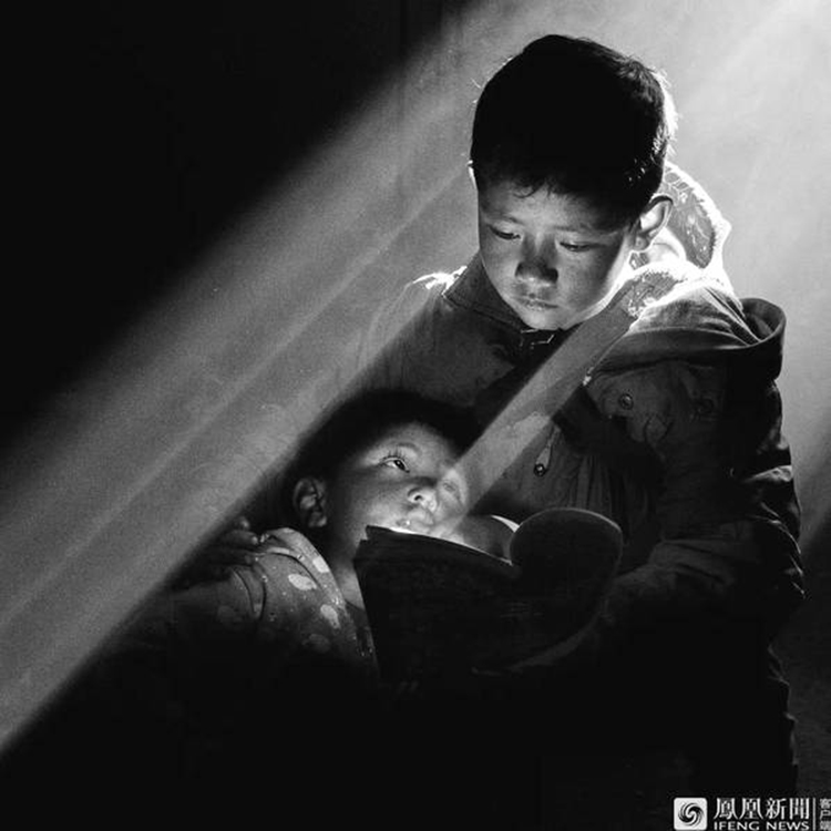 “我眼中的中国”摄影大赛获奖作品