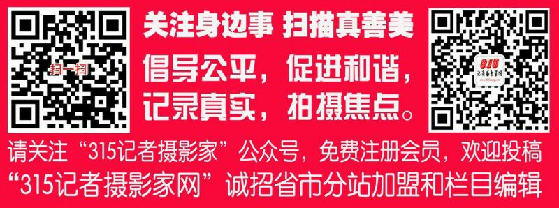 国家卫健委拟规定：禁止有虐待、伤害婴幼儿记录机构和个人从事托育服务