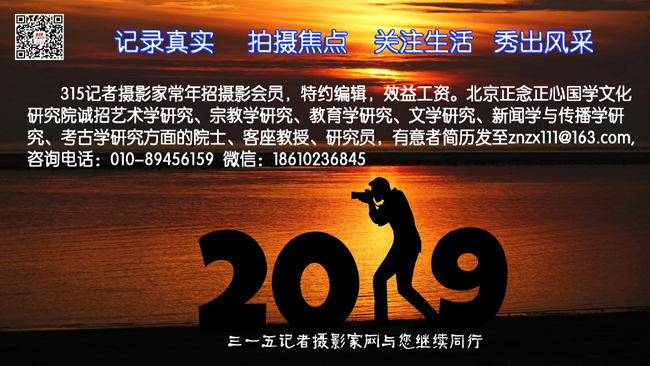 2019上海书展首次走出上海
