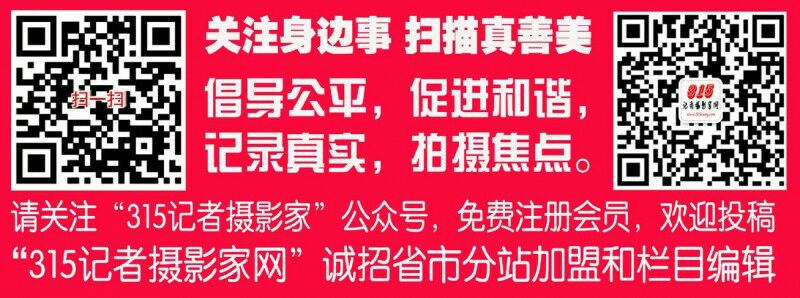 北京海淀法院：婚恋诈骗多是男骗女，外貌一般、不体贴……