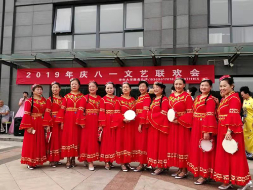 老年大学燕郊校区开展 庆八一联欢会活动 