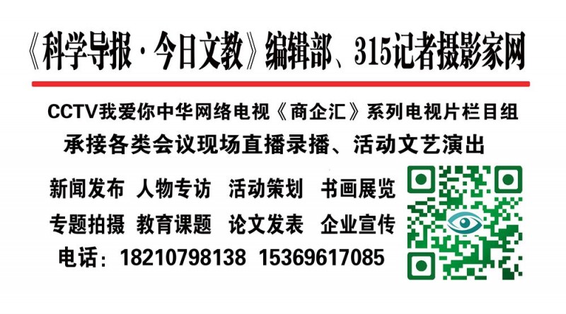 “轰炸式”推销、“绑架式”签约、“凑数式”服务……揭相亲平台消费陷阱