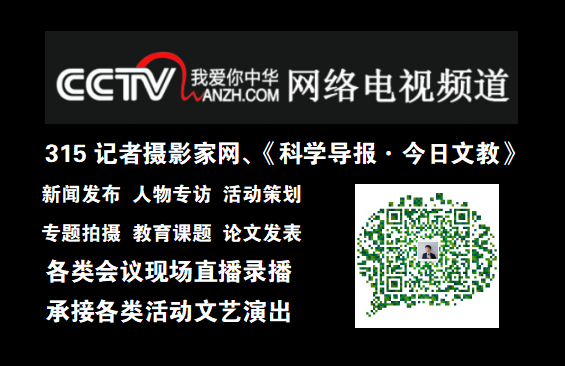 20万！昼锦中学等安阳4所民办学校获得财政奖励……