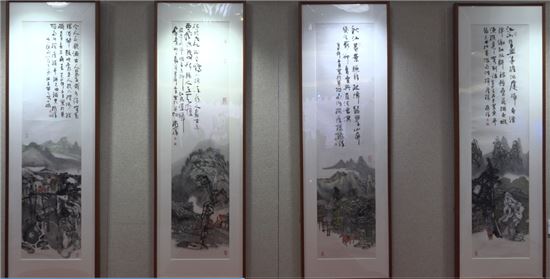 2019黄格胜壮美家园国画展暨艺术成就论坛在京举行