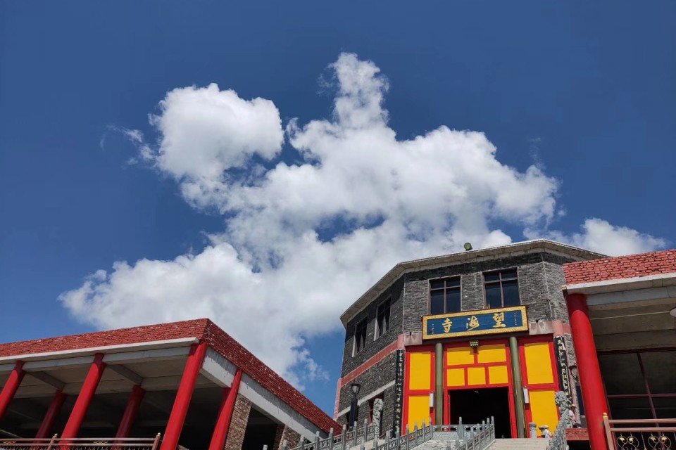 “清凉佛国”五台山东台望海寺