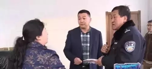 160余位老人被骗270余万元 内蒙古破获一起传销诈骗案