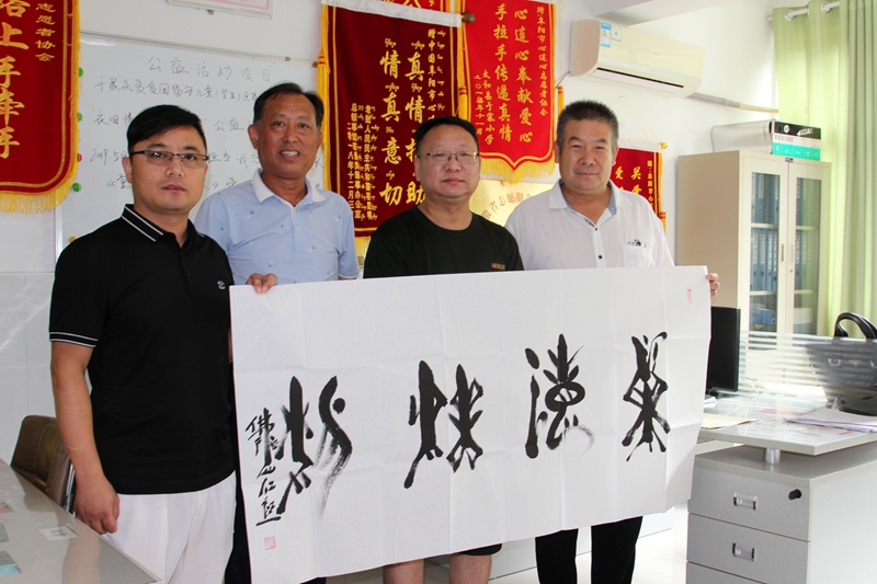 蔚楠前往阜阳市心连心志愿者协会调研