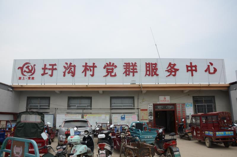中秋送爱心情深义更浓