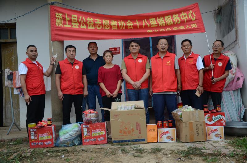 中秋送爱心情深义更浓