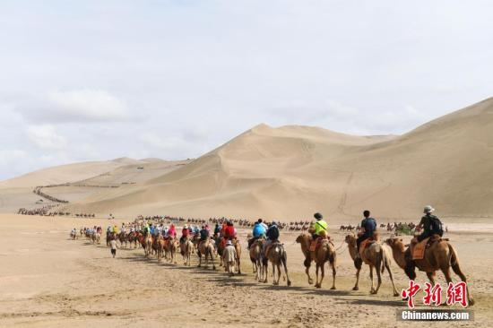 文旅部发出游提醒：如遇旅游纠纷可打12301