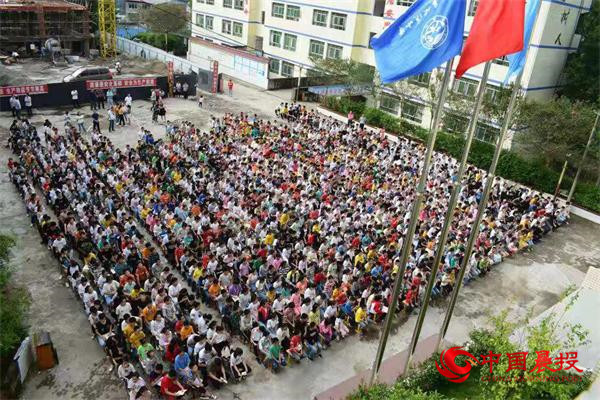 圆殷殷学子成才梦 平昌坦溪小学颁发“江口醇树人奖”