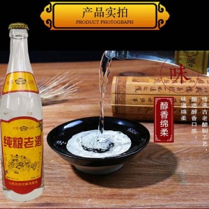 山西清香型纯粮食酒陈年老酒收藏酒整箱白酒欢迎烟酒店咨询