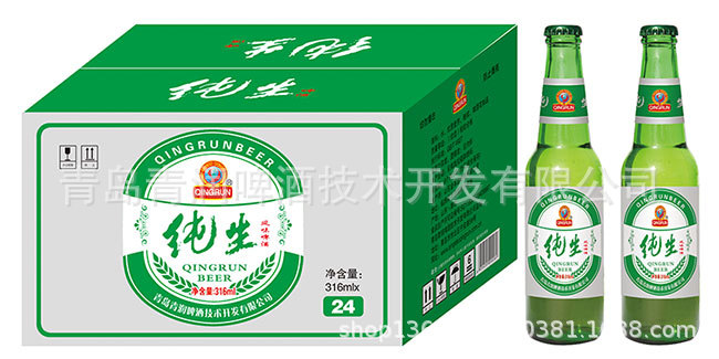 027号：316ml绿瓶风味纯生啤酒