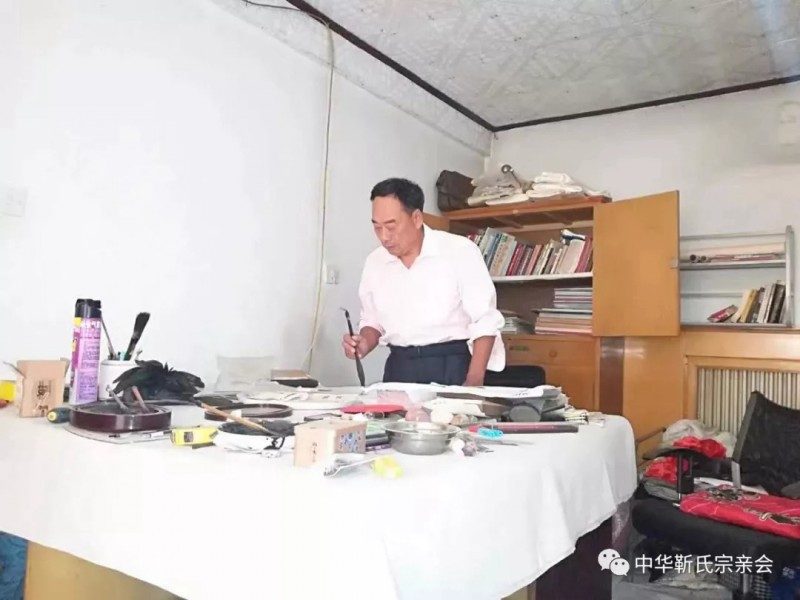 靳氏文化节暨靳氏书画研讨会十月七日将在新郑靳家寨靳氏祠堂举行