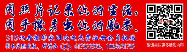 靳氏文化节暨靳氏书画研讨会十月七日将在新郑靳家寨靳氏祠堂举行