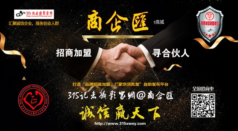 扣6分罚500！红绿灯又有新变化，一不留神就中招！