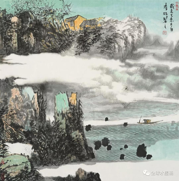 李砥山水画作品欣赏