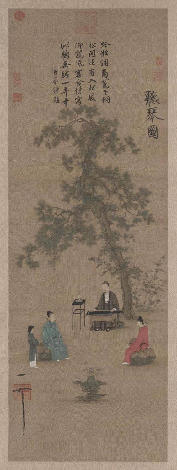 古琴何以传承与发展？楼宇烈：要做到不绝如缕