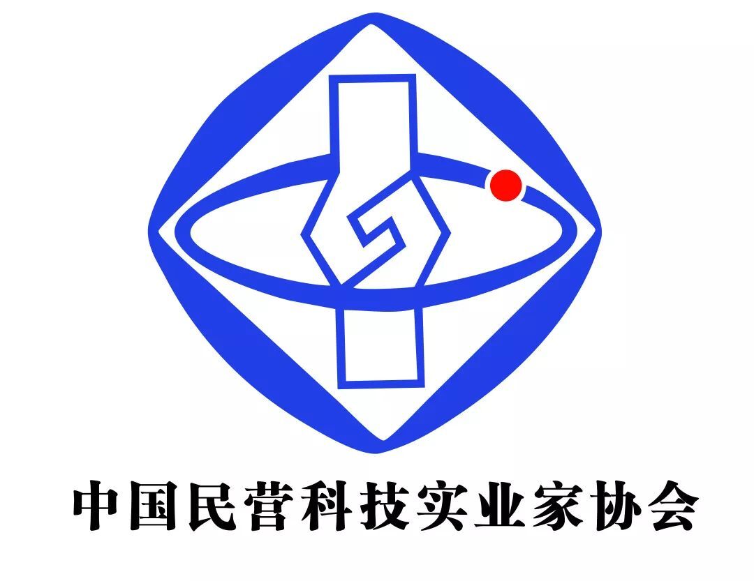 中国民营科技实业家协会人文关怀专委会在京成立