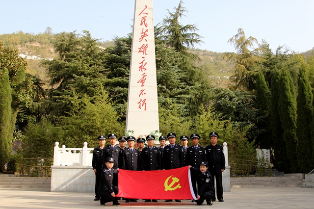 进一步开展不忘初心牢记使命主题教育