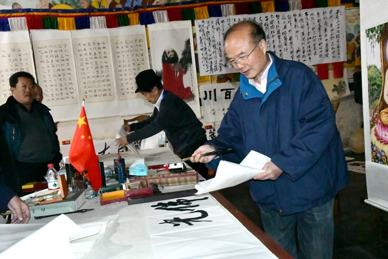 中国文艺名家五台山艺术之旅暨全国优秀文艺作品征评颁奖典礼在五台山举行