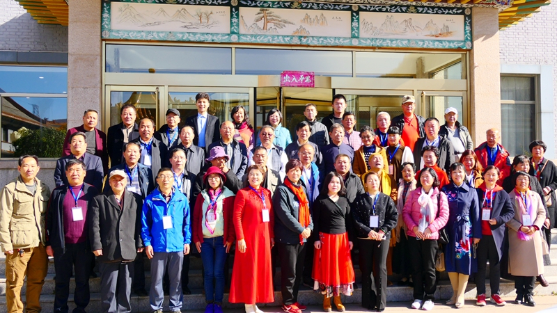 中国文艺名家五台山艺术之旅暨全国优秀文艺作品征评颁奖典礼在五台山举行