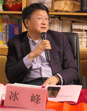 段春梅诗集《遇见美好》《诗梦》研讨会在北京文心书院成功举办