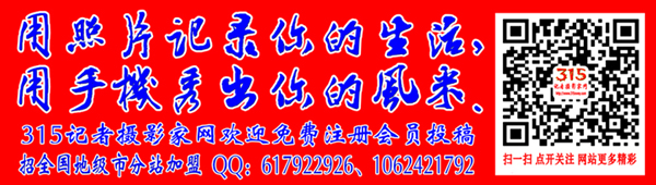 吉林省第六届市民文化节暨公主岭市“征达杯”广场舞在岭城举办