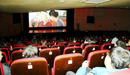 电影《金桂兰》在牡丹江举办首映礼