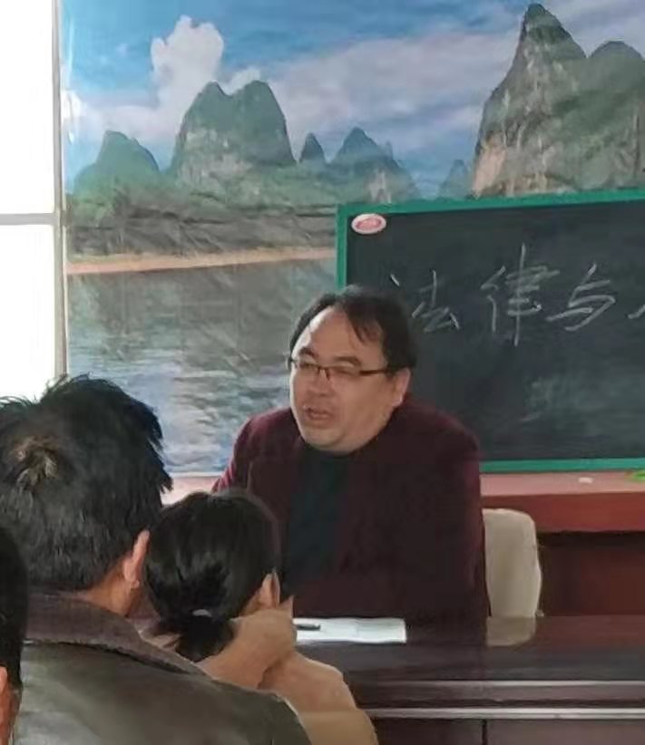 河北省工艺美术研究中心举行法律讲座