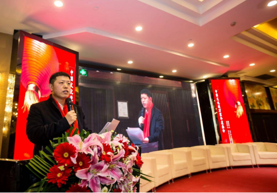 中国文化进万家优秀传统文化高峰论坛和书画作品品评展在北京举行