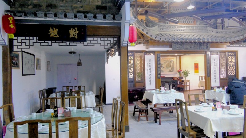 百鸟亭徽菜馆落户北京朝阳垡头东鹏农贸市场