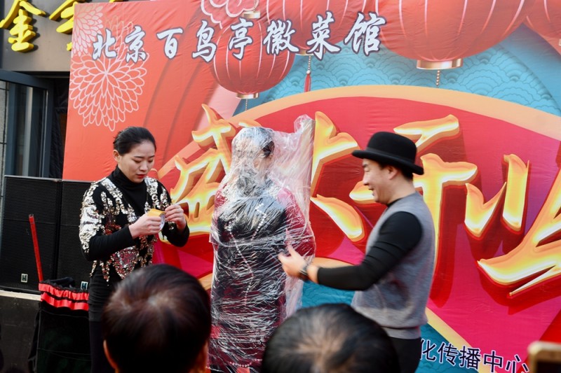 百鸟亭徽菜馆落户北京朝阳垡头东鹏农贸市场